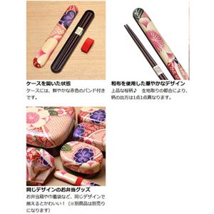 たつみや お重 お弁当箱 2段重 桜ピンク 商品写真2