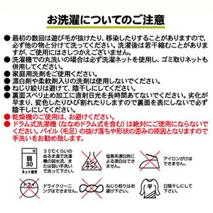 オカトー ファミーユ 洗浄・暖房便座用フタカバー ブラウン 商品写真5