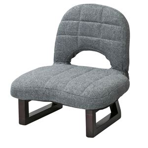 背もたれ付き正座椅子/パーソナルチェア 【グレー】 座面高19.5cm LSS-23GY 商品写真