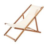天然木デッキチェア(折りたたみ椅子) 木製/アカシア NX-512 〔アウトドア キャンプ お庭 テラス〕