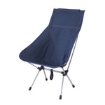 軽量 アウトドアチェア/キャンプ椅子 【幅58cm】 コンパクト収納 専用バッグ付き 工具不要 『クイックハイチェア』