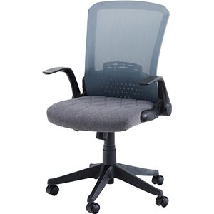 オフィスチェア/デスクチェア 【グレー】 幅58.5×奥行58.5×高さ93～103×座面高45～55cm 肘付 キャスター 高さ調節 【組立品】