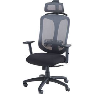 オフィスチェア/デスクチェア 【ブラック】 幅69×奥行66×高さ115～131×座面高43～53cm 肘付 キャスター 高さ調節 【組立品】