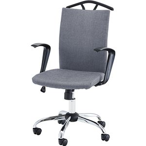 オフィスチェア/デスクチェア 【グレー】 幅57×奥行67×高さ96～104×座面高43～51cm 肘付き キャスター 高さ調節 【組立品】