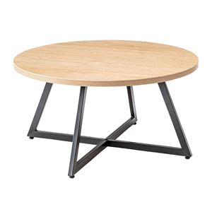 ローテーブル L 約幅75×奥行75×高さ40cm 円形 ナチュラル スチール ラウンドテーブル 組立品 リビング ダイニング