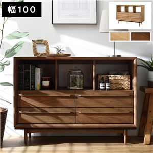 引き出し付き チェスト 約幅100×奥行34×高さ72cm ブラウン 木製 天然木 インテリア家具 収納家具 タンス 組立品