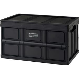 収納ボックス 約幅52.5cm ブラック ふた付 折りたたみ可 フォルダブル クレート リビング アウトドア キャンプ レジャー 完成品