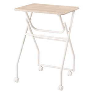 サイドテーブル 約幅50cm ホワイト 折りたたみ式 キャスター付き フォールディングテーブル リビング ダイニング 作業 組立式