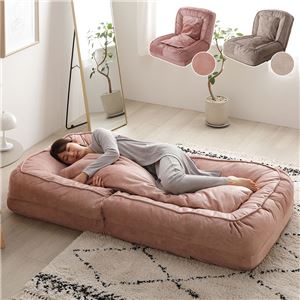 3WAY ソファ ベッド 約幅85×奥行105-165×高さ27-77cm ダスティピンク 14段階 リクライニングソファ ローソファ 座椅子