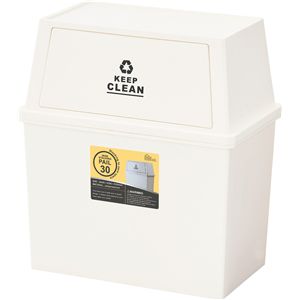 スタッキングペール30L ワイド ホワイト （約W45×D28×H51cm） 完成品