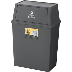 ゴミ箱 45L ワイド 約幅45cm ブラウン 日本製 ミニキャスター付 蓋付 積み重ね ダストボックス スタッキング ペール 完成品