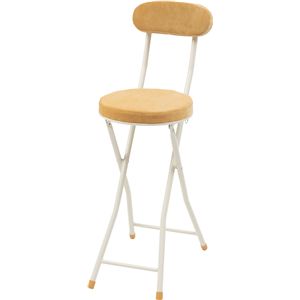 カウンターチェア 約幅30×奥行48.5×高さ87×座面高60cm イエロー ハイチェア バーチェア リビング ダイニング 完成品