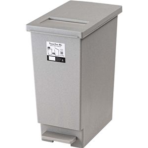 ゴミ箱 45L 約幅26.5cm グレー 日本製 プッシュ式 足元ペダル式 蓋付 ダストボックス トラッシュカン リビング 台所 完成品