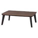 リビングこたつテーブル 【PINON】ピノン 長方形（90cm×60cm） 本体 木製 Pinon90N