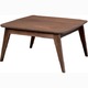 リビングこたつテーブル 【Kenny】ケニー 正方形（75cm×75cm） 本体 木製 Kenny75WALN - 縮小画像1