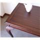 猫足コーヒーテーブル/サイドテーブル 【幅61cm】 木製 『ウェール』 アンティーク調家具 【完成品】 - 縮小画像2