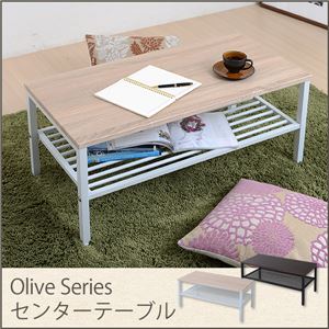 JKプラン Oliveシリーズ センターテーブル ZYR-0001-BKBR (ブラック/ブラウン) 商品写真1
