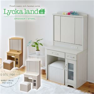 Lycka land 三面鏡 ドレッサー&スツール FLL-0034-WH 商品写真2