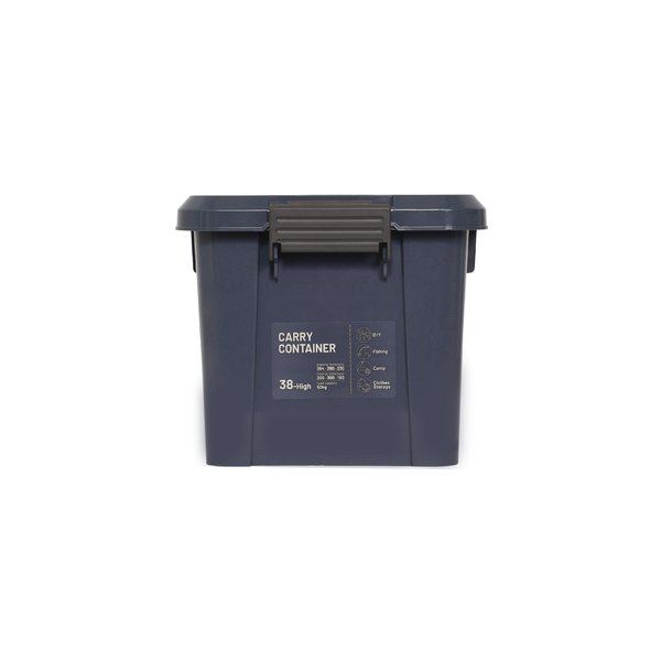 【2台セット】 【キャリーコンテナ 38 ハイ】【インディゴ】コンテナ ガレージ キャンプ アウトドア 収納 宅配ボックス 頑丈 スタッキング 収納雑貨