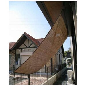 【2枚セット】 日よけ サンシェード オーニング 200x240cm 紐付