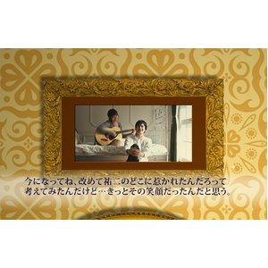 オリジナルメッセージムービー　【DVD】　スウィートホーム 商品写真2