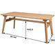ダイニングテーブル(モティ) 長方形 木製(天然木) 東谷 RTO-745TBR ブラウン - 縮小画像2
