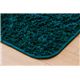 ホットカーペット対応 2色のミックスシャギーラグ 『マッシュ』 グリーン 185×185cm 正方形 - 縮小画像2