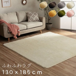 フィラメント素材 ホットカーペットカバー アイボリー 130×185cm