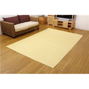 インドネシア産 39穴マシーンメイド 籐むしろカーペット 140×200cm