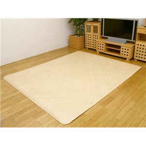 インドネシア産 籐あじろ織りカーペット 200×200cm 正方形