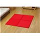 【日本製】コンパクト カラージョイントマット 『プリズムU畳』 レッド(赤) 約67×67cm(4枚1セット) - 縮小画像1