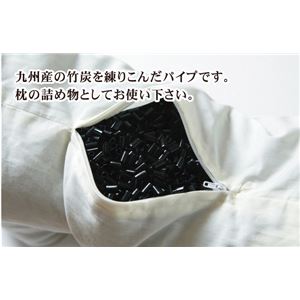 詰め替え用 国産竹炭パイプ 枕中材 『竹炭パイプ袋入り』 300g 商品写真3