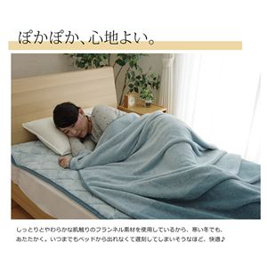 敷きパッド シングル 洗える 寝具 『ベレッサ』 グレー 約100×205cm 商品写真2