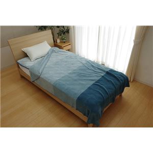 毛布 ブランケット シングル 洗える 寝具 『ベレッサ』 ブルー 約140×200cm 商品写真4