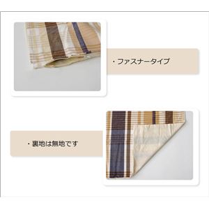 布団カバー 洗える チェック柄 インド綿使用 『バジル 枕カバー』 ピンク 約43×63cm  商品写真4