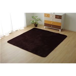 ラグマット カーペット 1.5畳 低反発 抗菌 防臭 無地 ブラウン 約130×185cm （ホットカーペット対応）