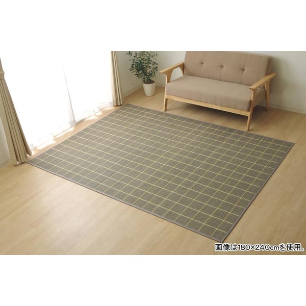 ひんやり 竹カーペット/ラグマット 【グレー 約130cm×180cm】 長方形 中材ウレタンフォーム使用【代引不可】