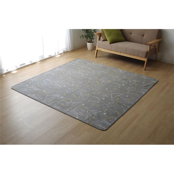 フランネル ラグマット/絨毯 【グレー 約185cm×185cm】 抗菌 防臭 洗える ホットカーペット対応 RUG【代引不可】