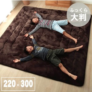 大判 こたつ敷布団/ラグマット 【大 ブラウン 約220×300cm】 長方形 洗える 弾力性 クッション性 防音抜群 〔リビング〕