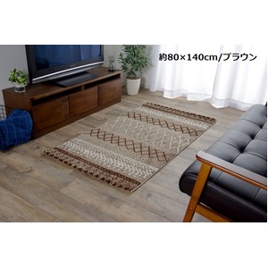 トルコ製 ラグマット/絨毯 【ブラウン 約80×140cm】 長方形 抗菌・消臭機能 高耐久性 ホットカーペット対応 〔リビング〕