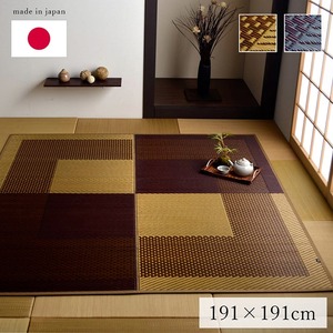 夏用 い草 ラグマット/絨毯 【シンプル ベージュ 191×191cm】 正方形 日本製 抗菌 防臭 湿度調節 耐久性 〔リビング〕