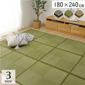 ラグ 長方形 夏用 い草 ブロック 格子柄 置き畳風 ブルー 約180×240cm