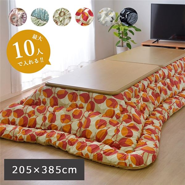 こたつ布団/寝具 掛け単品 【長方形大 グリーン 約205×385cm】 日本製 洗える 綿100％ 耐久性 通気性 〔リビング〕【代引不可】