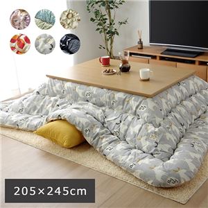 こたつ布団/寝具 掛け単品 【長方形 植物 ブラック 約205×245cm】 日本製 洗える 綿100％ 耐久性 通気性 〔リビング〕
