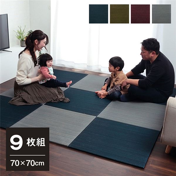 い草 置き畳/ユニット畳 【約70×70×1.5cm グリーン 9枚組】 無地調 抗菌 防臭 消臭 調湿 縁無し 防滑 〔リビング〕【代引不可】