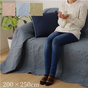 マルチカバー/ソファーカバー 【約200×250cm ペイズリー柄 ブルー】 コンパクト 洗える 汚れ防止 〔リビング ベッドルーム〕