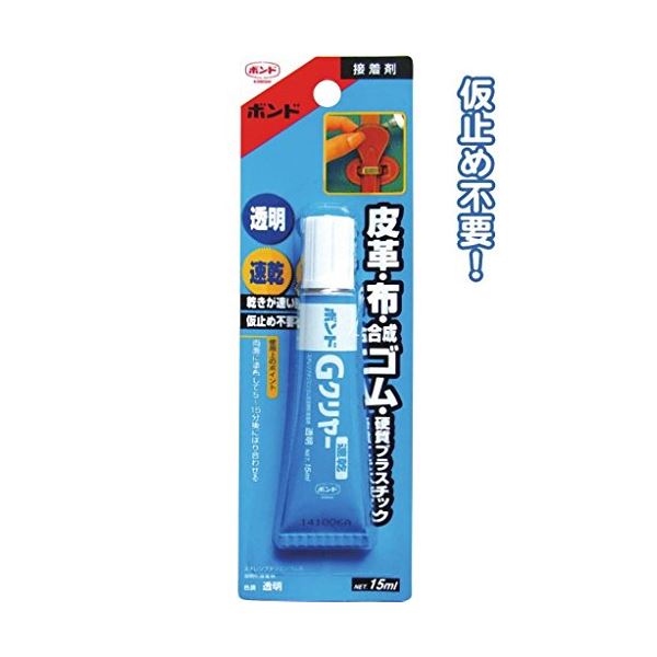 コニシ ボンド透明速乾Gクリヤー皮革布合成ゴム15ml【 12個セット】 32-810