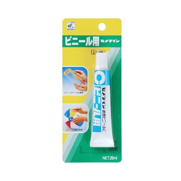 セメダイン ビニール用接着剤20ml CA213 【5個セット】 32-582