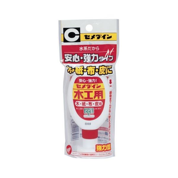 セメダイン木工用木紙布皮50ml CA226 【20個セット】 32-345