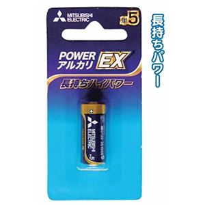 三菱アルカリ乾電池単5長持ちパワーLR1EXD/1BP 【10個セット】 36-296 商品写真